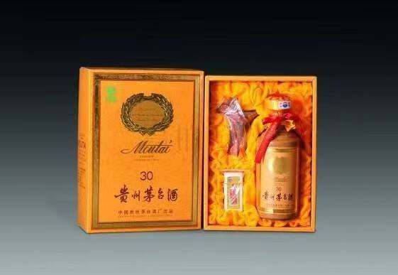 中兴镇年份茅台酒回收