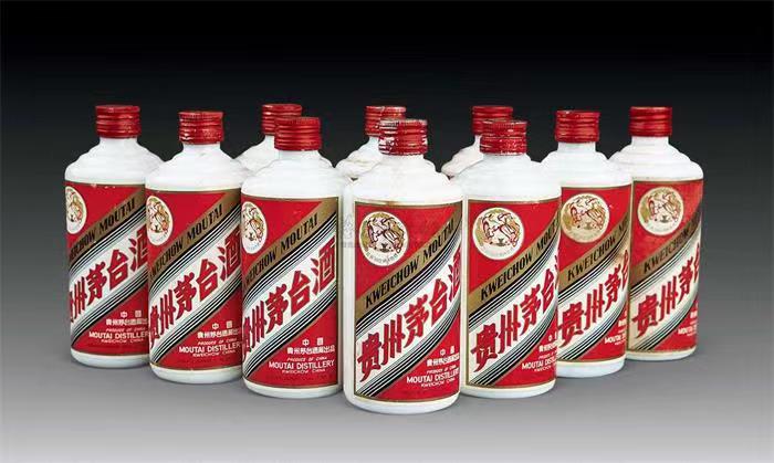 中兴镇茅台酒回收